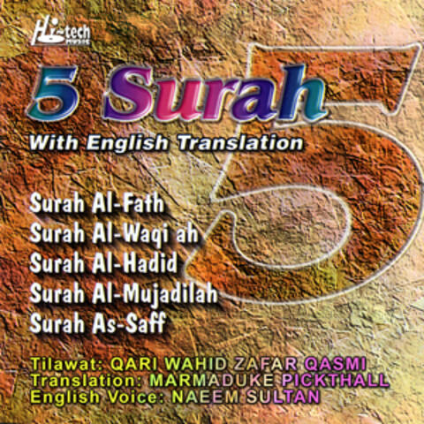 5 Surah (with English Translation)