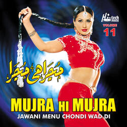 Teri Meri Akh Larhi - Chan Chahudry