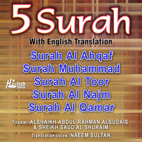 5 Surah (with English Translation)