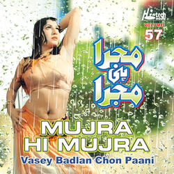 Badlan Di Chanani - Desi Munde Valaiti Kudiyan
