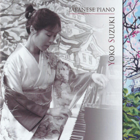 Japanese Piano