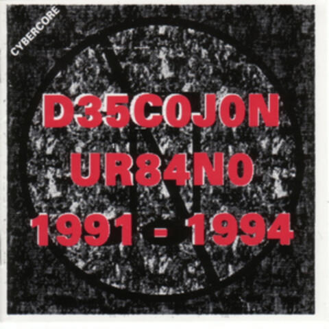 D35cojon Ur84no 1991 - 1994