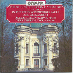 “The Ruby-Red Dawn is Already Glowing” Russian Song