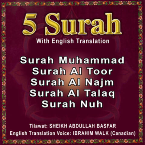 5 Surah (with English Translation)