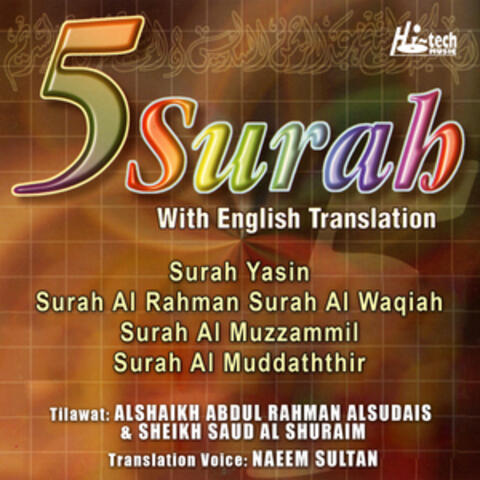 5 Surah (with English Translation)