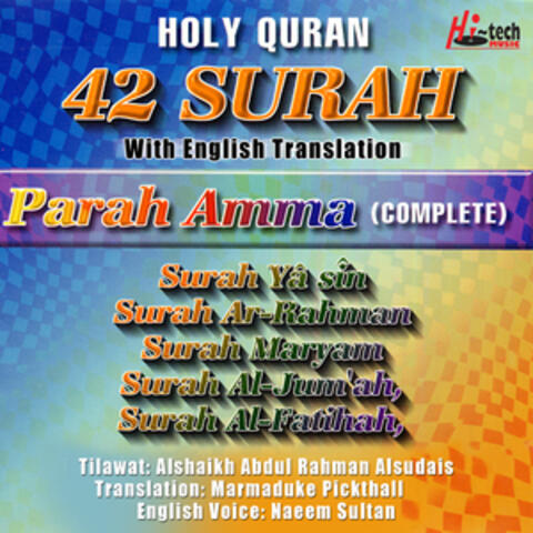 42 Surah (with English Translation)