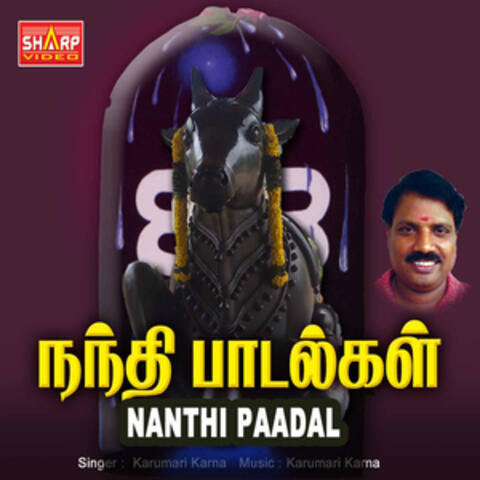 Nanthi Paadal