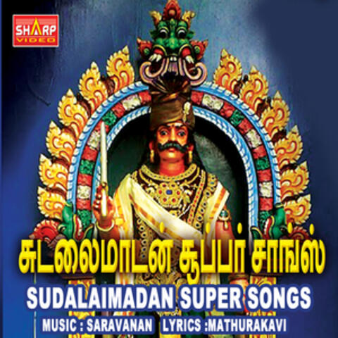 Sudalaimadan Super Songs