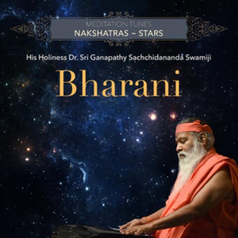 Meditation Tunes - Nakshatras / Stars - Bharani