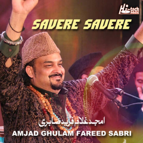 Savere Savere