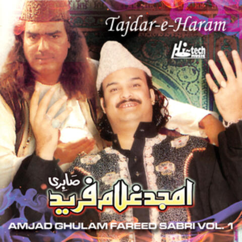 Tajdar-E-Haram, Vol. 1