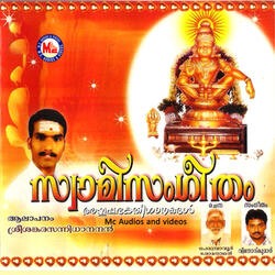 Mandaalamaasamaai