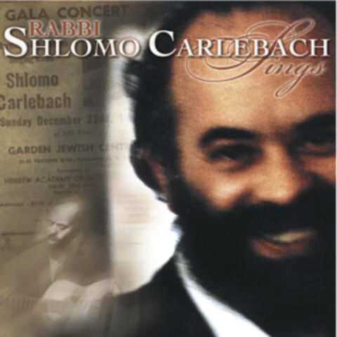 Rabbi Shlomo Carlebach Sings