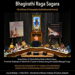 Pranavaswarupam (Live)