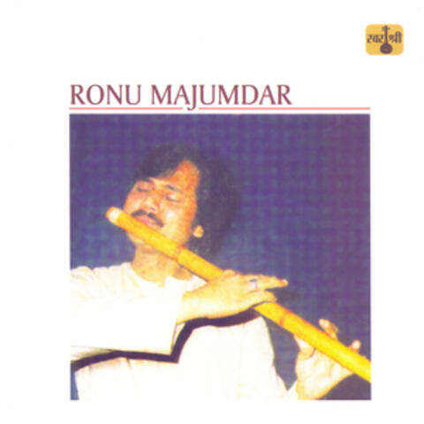 Ronu Majumdar