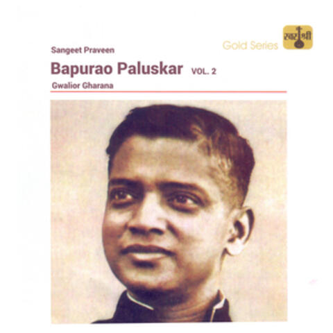 Bapurao Paluskar, Vol. 2