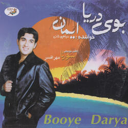Booye Darya