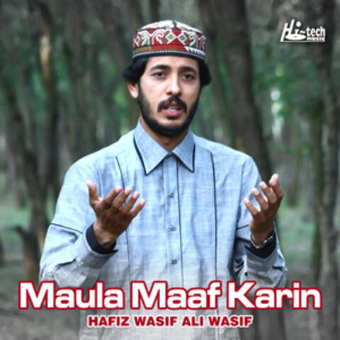 Maula Maaf Karin - Islamic Naats