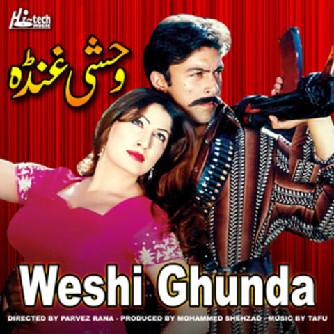 Weshi Ghunda (Pakistani Film Soundtrack)