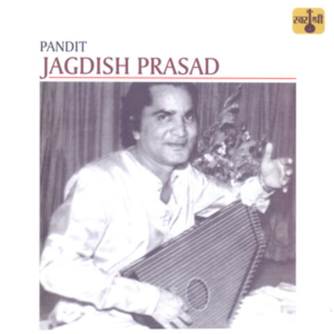 Pandit Jagdish Prasad