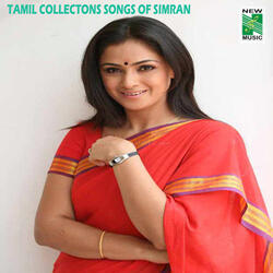 Oru Poiyavathu (From "Jodi")