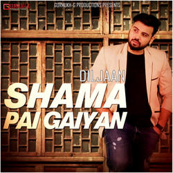 Shama Pai Gaiyan