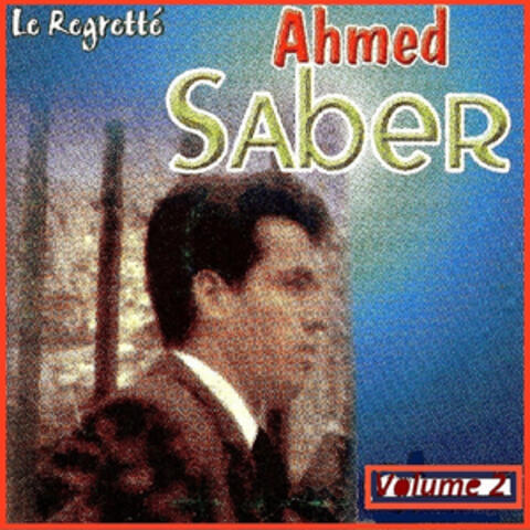 Le regretté, Vol. 2