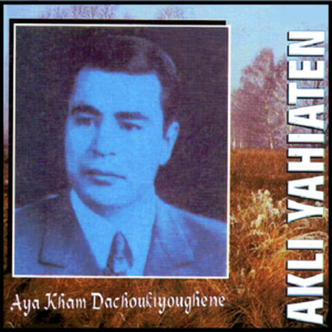 Aya kham dachoukiyoughene