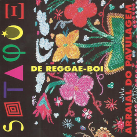 Sotaque de Reggae-Boi