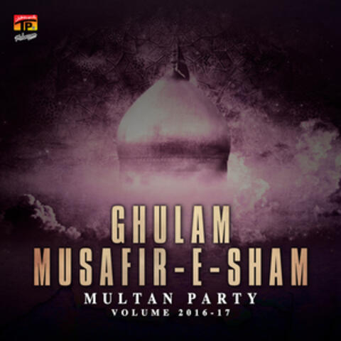 Ghulaman Musafira Shaam, Vol. 2016-17