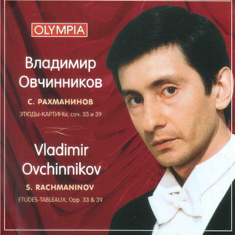 Rachmaninoff: Etudes-Tableaux, Op. 33 & 39