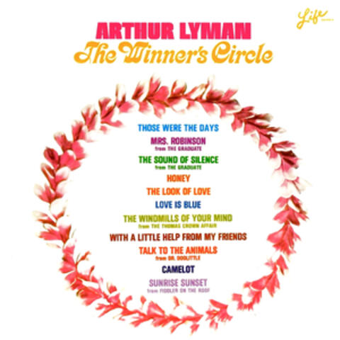 The Winner's Circle