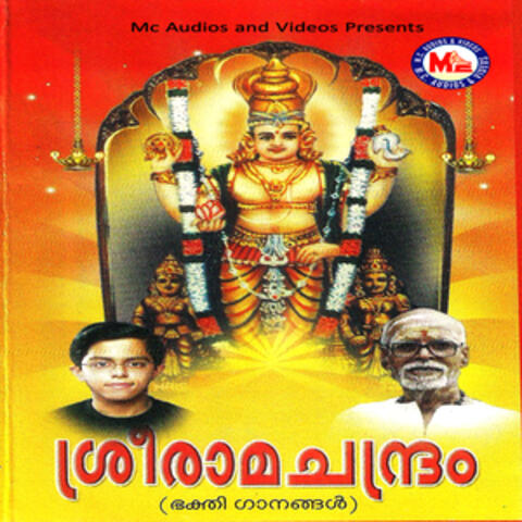 Sree Rama Chandram