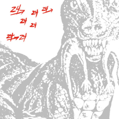 Dinosaur L