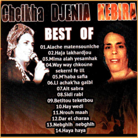 Best of