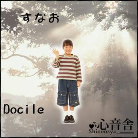 Docile Music Therapy Child to Be a Docile