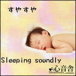 Music Therapy for the Sleep of Infancy "Experience of the Infancy of Sleep"