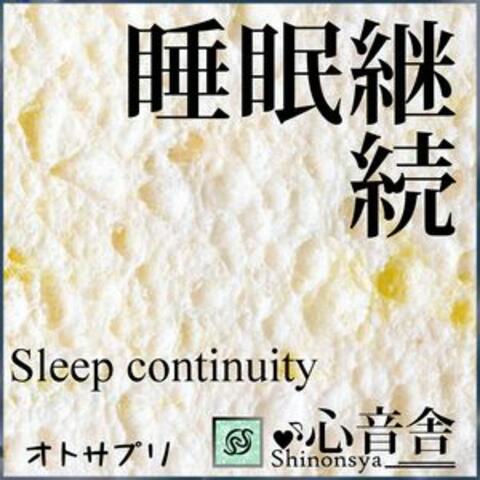 Sleep Continuity Music Therapy to Continue the Sleep