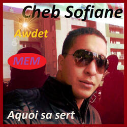 Aquoi sa sert
