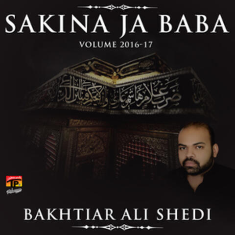 Sakina Ja Baba, Vol. 2016-17