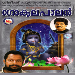 Kannanunniye