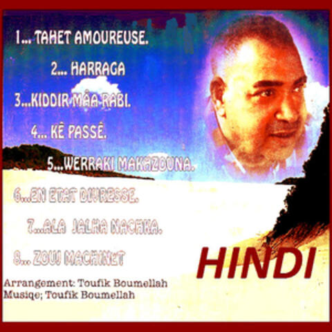 El Hindi