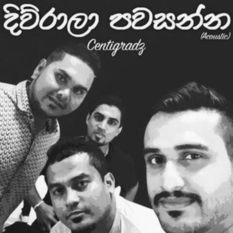 Diwrala Pawasanna - Single