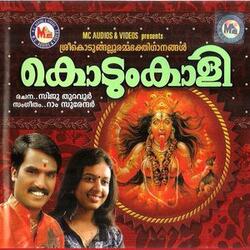 Bhadrakaali Rudrakaali