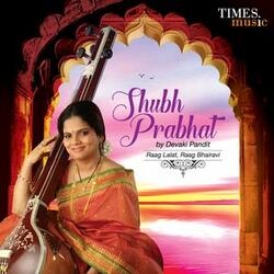 Lalat Dhrut Bandish - Raag Lalat - Taal Lalat Khayal, Teental Vilambit, Dhrut Lalat Ektal