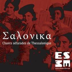 Milizelda Sale de los Baños