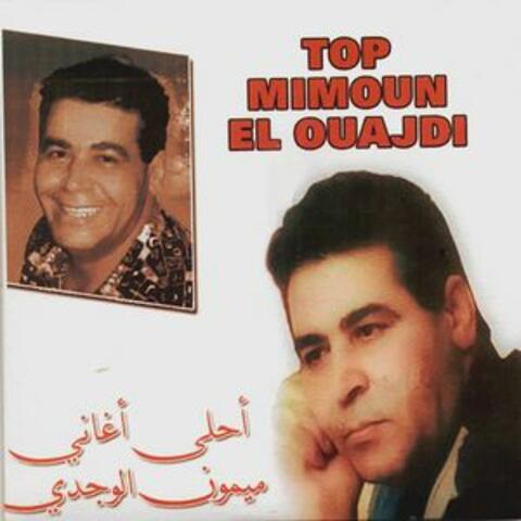 Best of