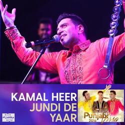 Jundi De Yaar - Punjabi Virsa 2016