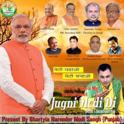 Jugni Modi Di - Single