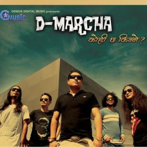 D-Marcha (Koi Chha Kinne)